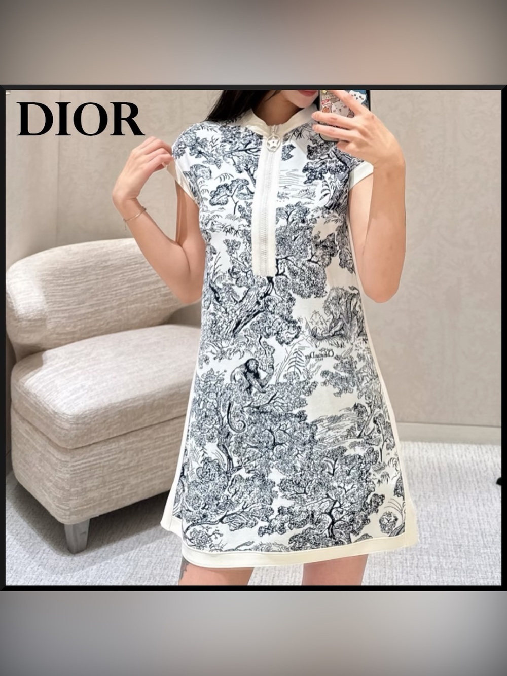 LIKE NEW Christian Dior Dioriviera Short Flared Dress, Size M